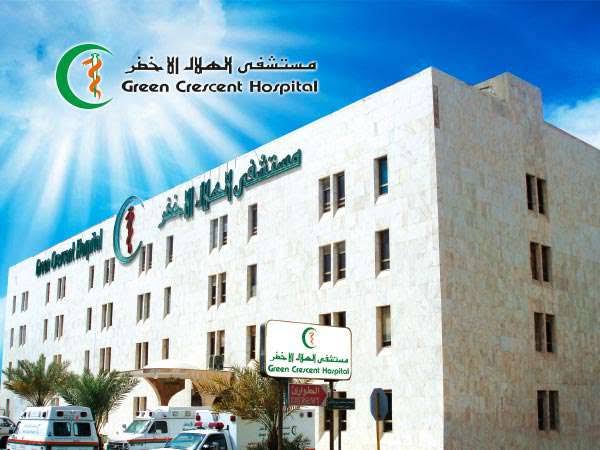 افضل مستشفى خاص في الرياض