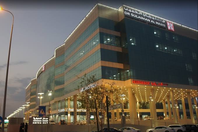 افضل مستشفى خاص في الرياض حي العليا