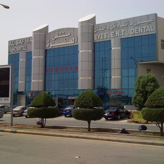 افضل مستشفى خاص في الرياض حي السليمانية