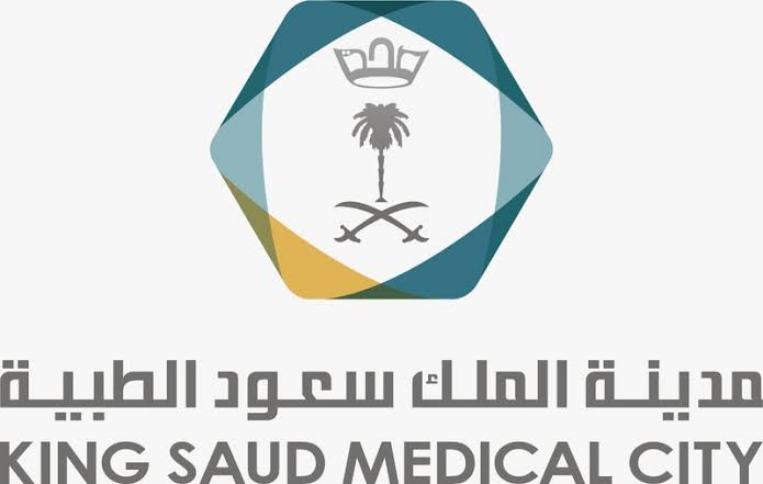 ‏العيادات الخارجية مدينة الملك سعود الطبية