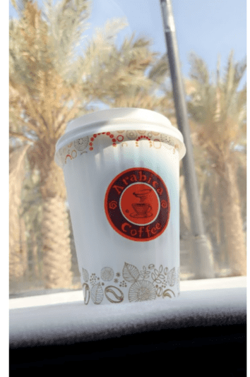 افضل قهوة تركية في الرياض