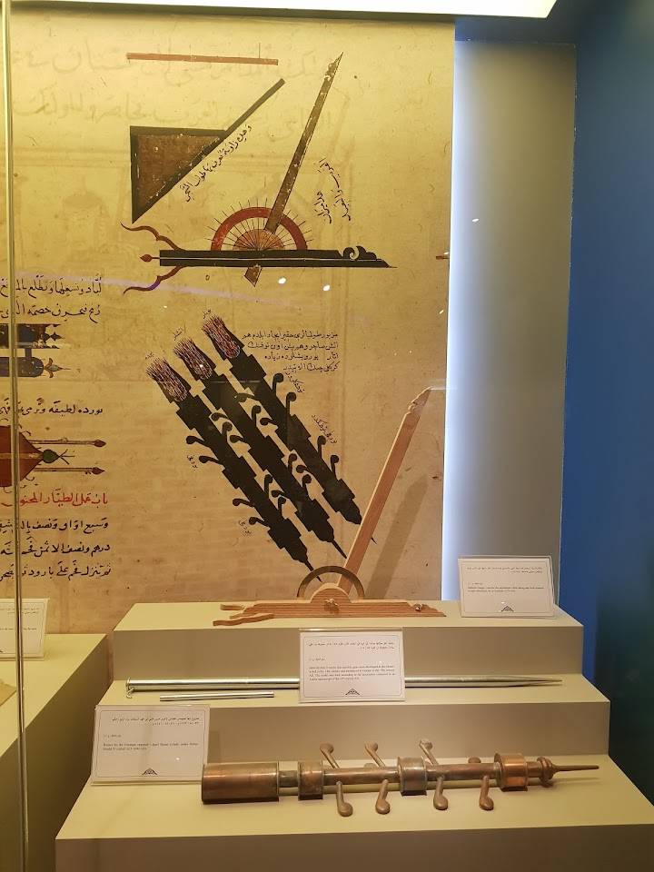 أفضل متحف فى الرياض