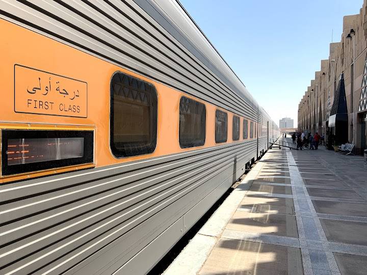 المؤسسة العامة للخطوط الحديدية الرياض