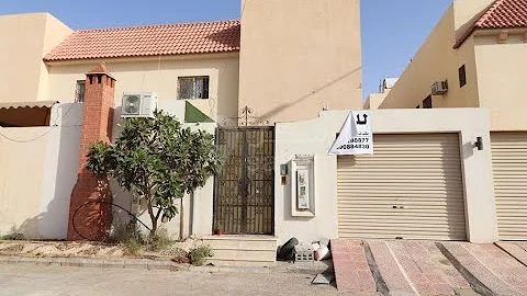 احياء شرق الرياض حي النهضة 
