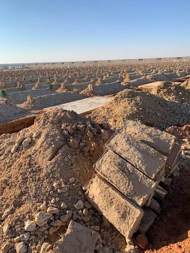 عنوان مقبرة شمال الرياض