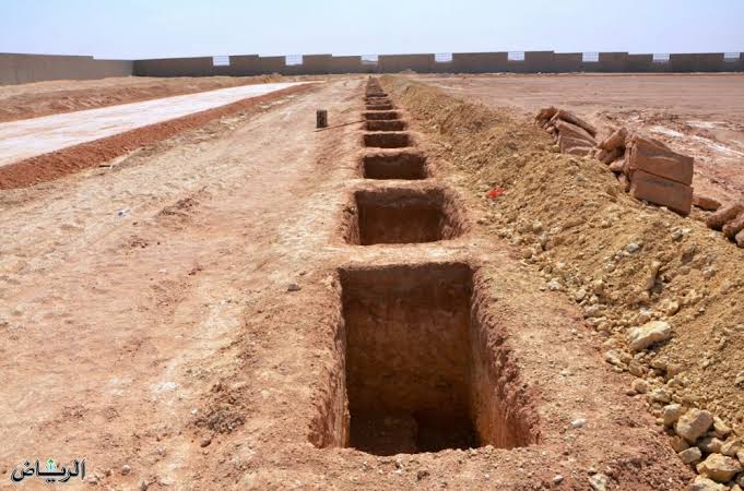 مميزات مقبرة شمال الرياض