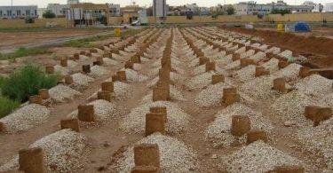 مقبرة شمال الرياض