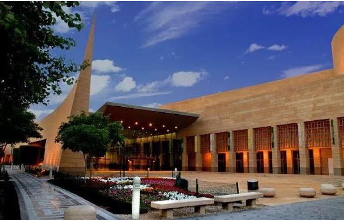 المتحف الوطني السعودي الرياض