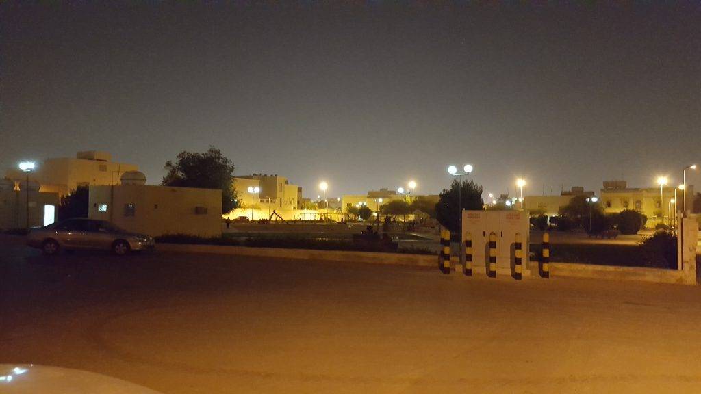 حديقة الشذى الرياض
