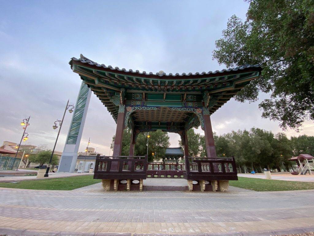 الحديقة الصينية الرياض
