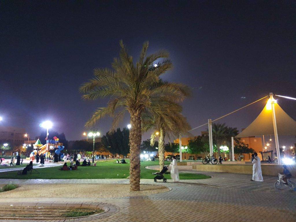 حديقة الياسمين الرياض