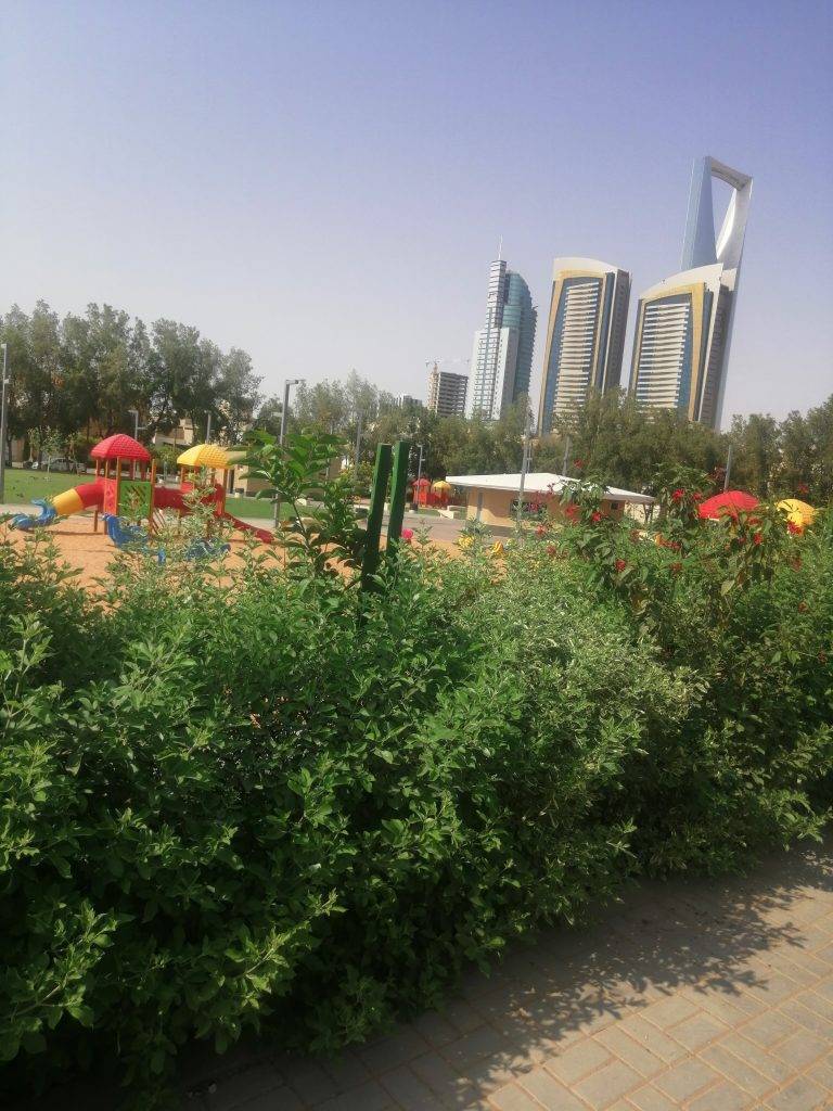 حديقة العليا الرياض 