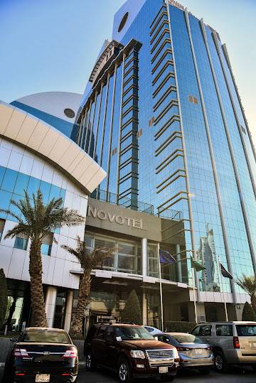فندق نوفوتيل الرياض العنود