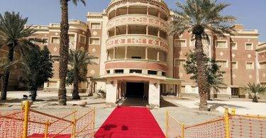 متحف القصر الأحمر الرياض