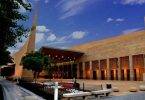متحف الآثار في الرياض