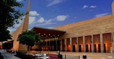 متحف الآثار في الرياض