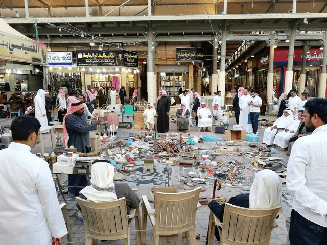 سوق الزل والمشالح الرياض