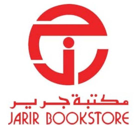 مكتبة جرير الرياض