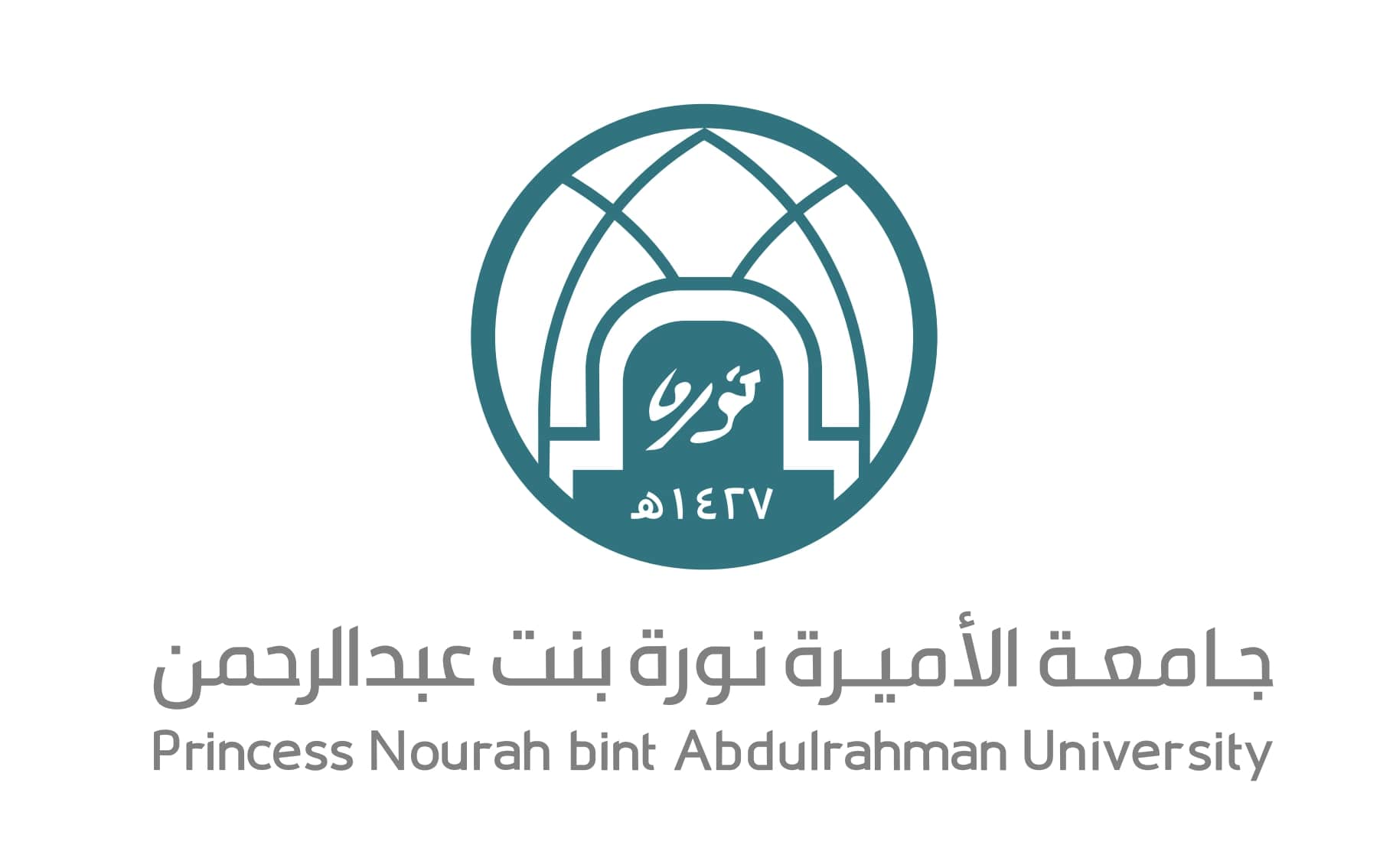 جامعة الاميرة نورة بنت عبد الرحمن بالرياض