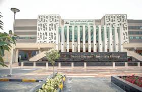 احسن  مستشفى خاصة في الرياض