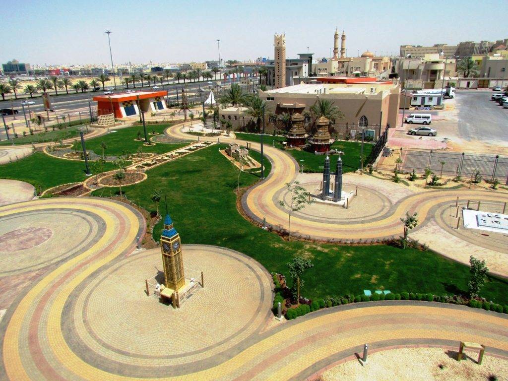حديقة المعالم الرياض
