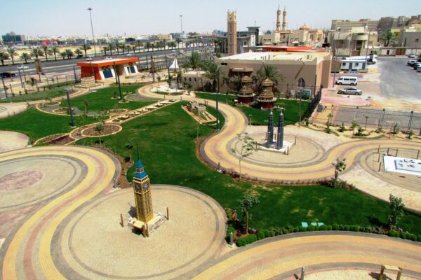 حديقة المعالم الرياض