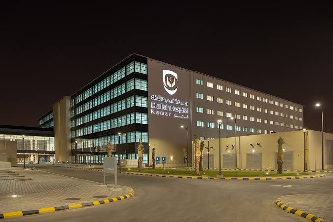 مستشفى دله الرياض 