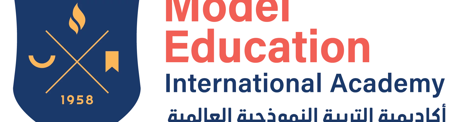 أكاديمية التربية النموذجية العالمية