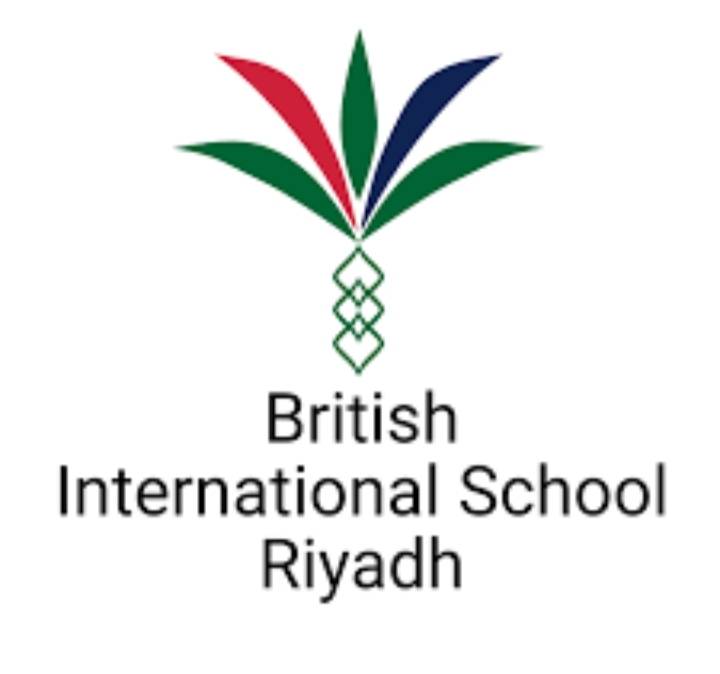 المدرسة البريطانية العالمية