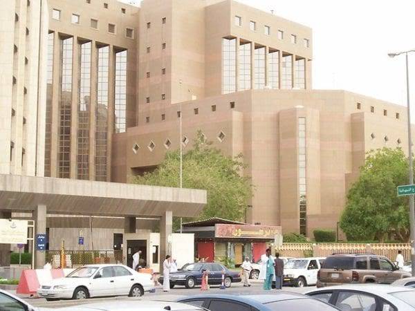 أهداف مستشفى الامير سلطان الرياض