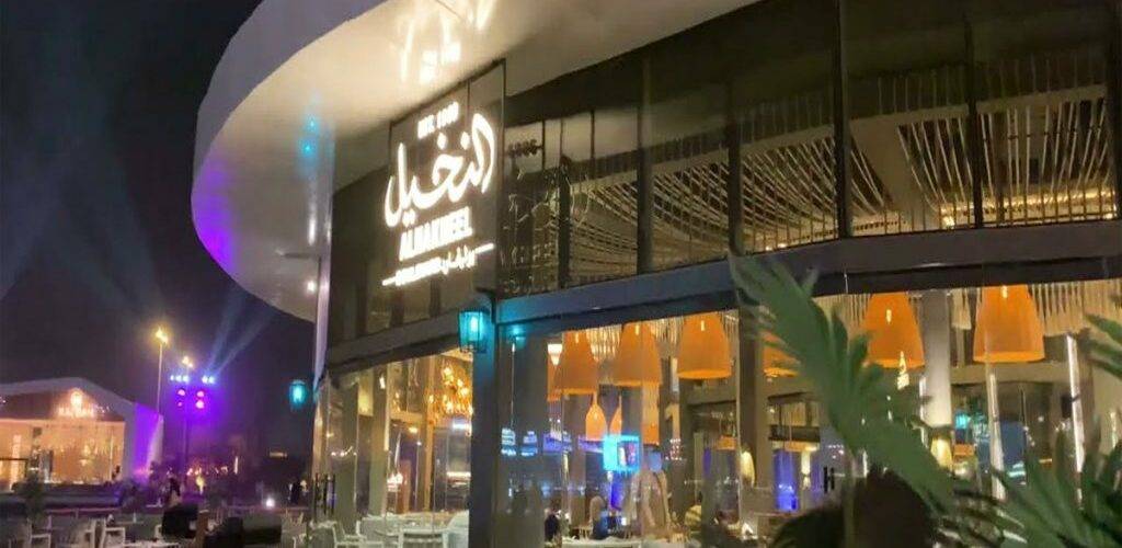 أفخم مطاعم موسم الرياض 2022
