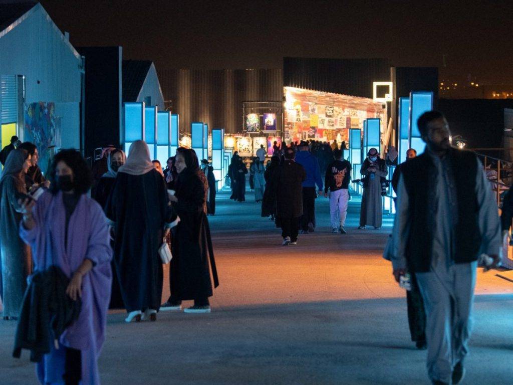 المهرجان السعودي للتصميم موسم الرياض 2023
