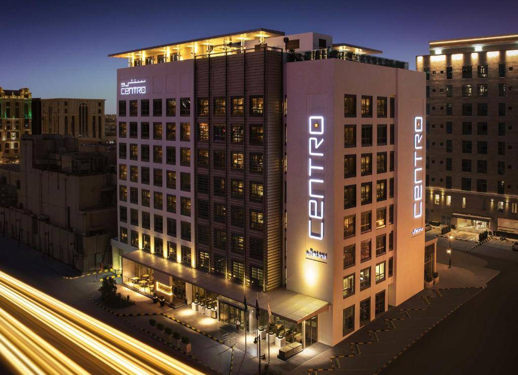 فندق سنترو في الرياض
