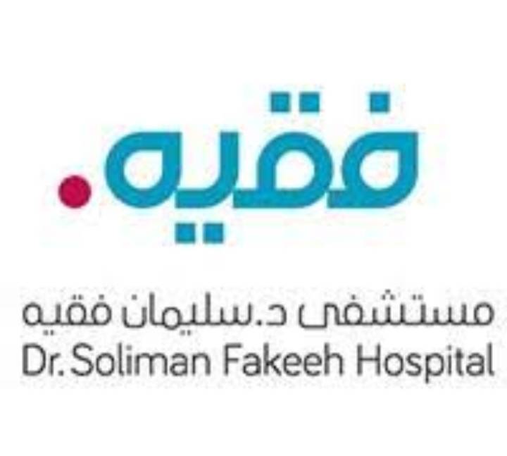 أفضل مستشفى لعلاج الضعف الجنسي في الرياض