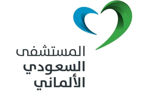أفضل مستشفى لعلاج الضعف الجنسي في الرياض