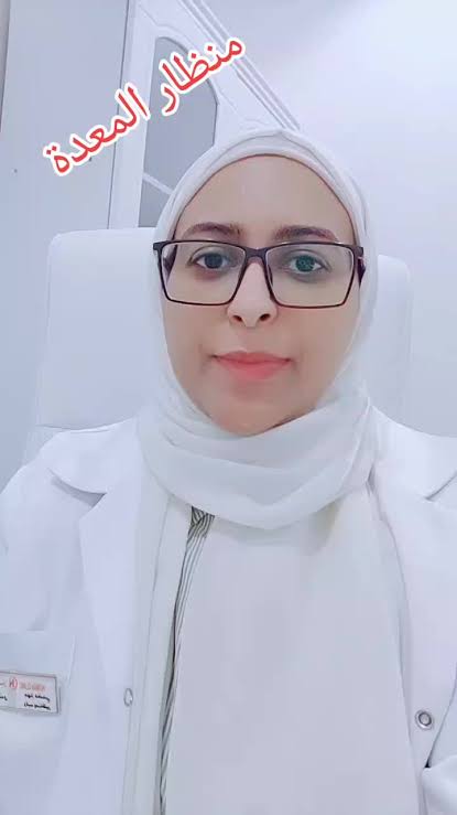 أفضل دكتور جهاز هضمي شمال الرياض