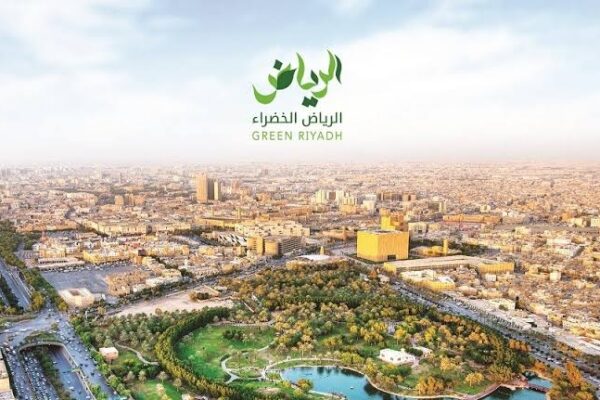 مشروع الرياض الخضراء