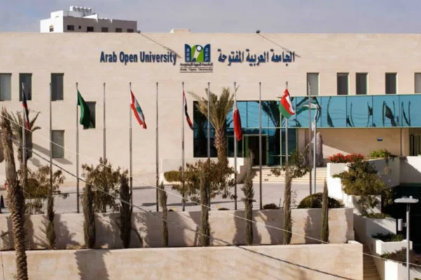 5 جامعات أهلية رخيصة في الرياض
