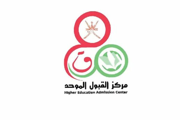 جامعة الرياض القبول الموحد2024