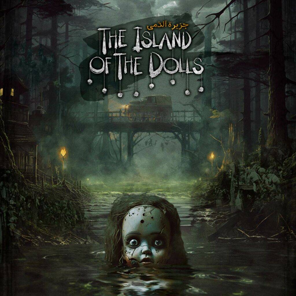 The island of the dolls