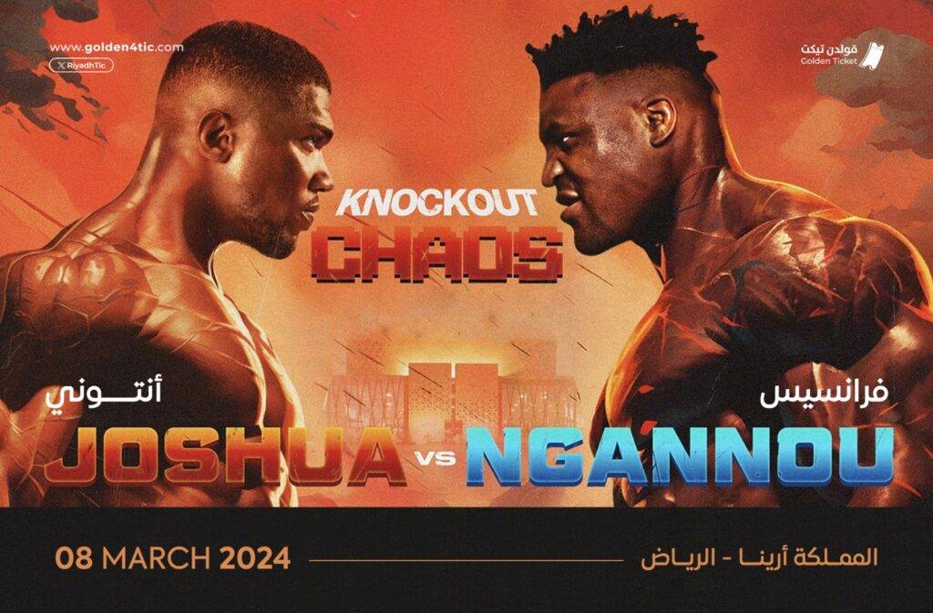 Knockout Chaos Boxing – Riyadh season 2024