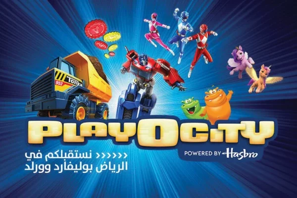 Play O City Experience -Riyadh 2024