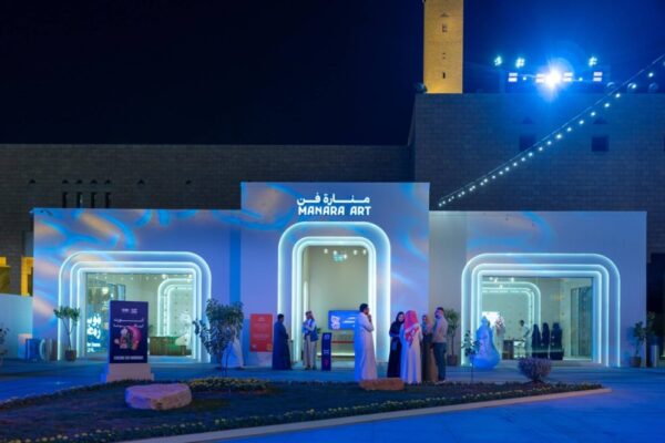 Workshops Manara Art – Riyadh 2024