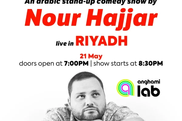 Nour Hajjar’s Comedy Night _ in Riyadh 2024
